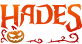 Hadesbet